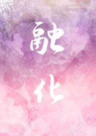 41岁c罗生物年龄仅28.9岁